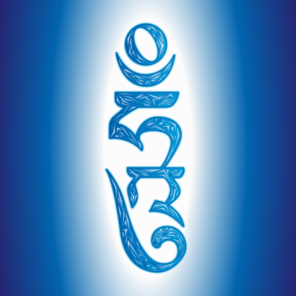 A csakrák gyökér-szótagjai: A bidzsa-mantrák