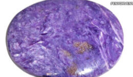 Kristálygyógyászat-Gyógyító kövek-Csaroit